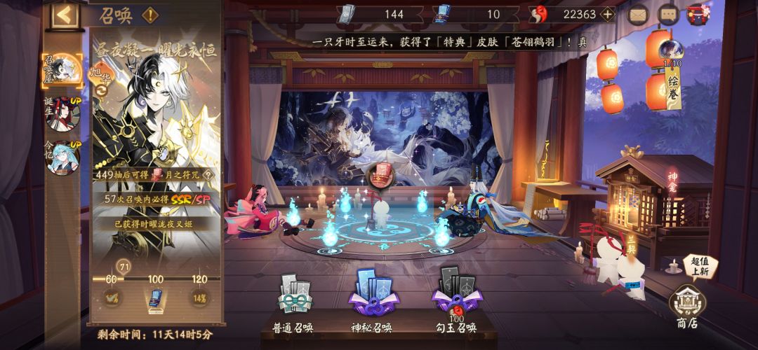 策划良心发现了？ 2