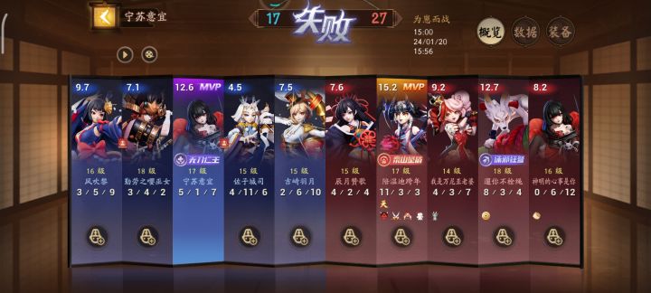 很离谱啊截图