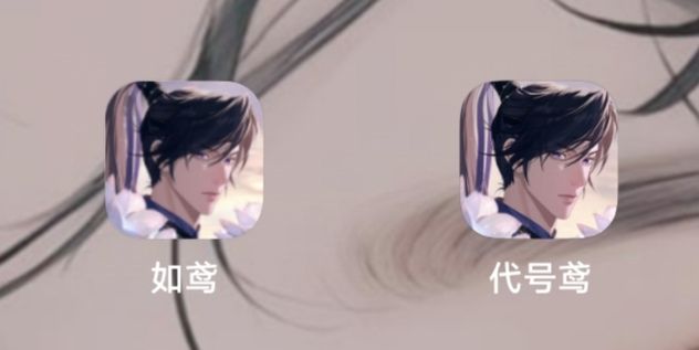 肉眼可见的糊，大家看看吧截图