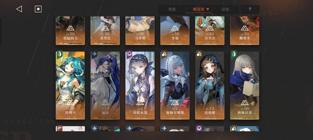 玩家(登录时长171天)回归,寻求组队建议 2
