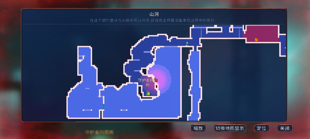 想死了 1