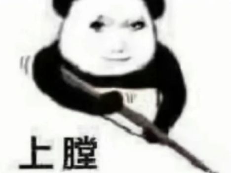 策划你自己玩一次试试你这点体力够干嘛 1