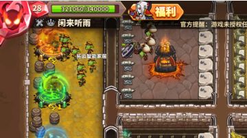 萌新必看，平稳入坑