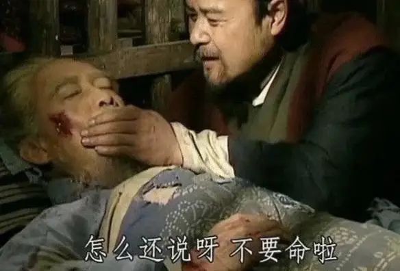 哪位大佬发下青龙怒气技是什么样子的， 1