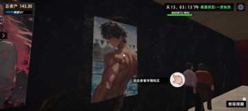 这我可太喜欢了[表情_流口水][表情_流口水][表情_流口水][表情_流口水][表情_流口水][表情_流口水][表情_吐舌头]