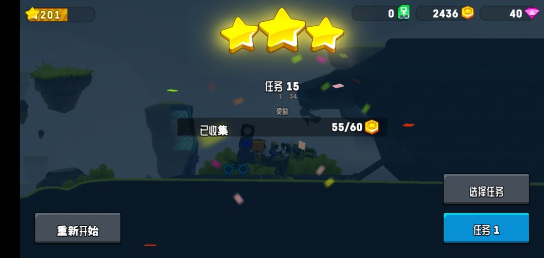 动态图片 3