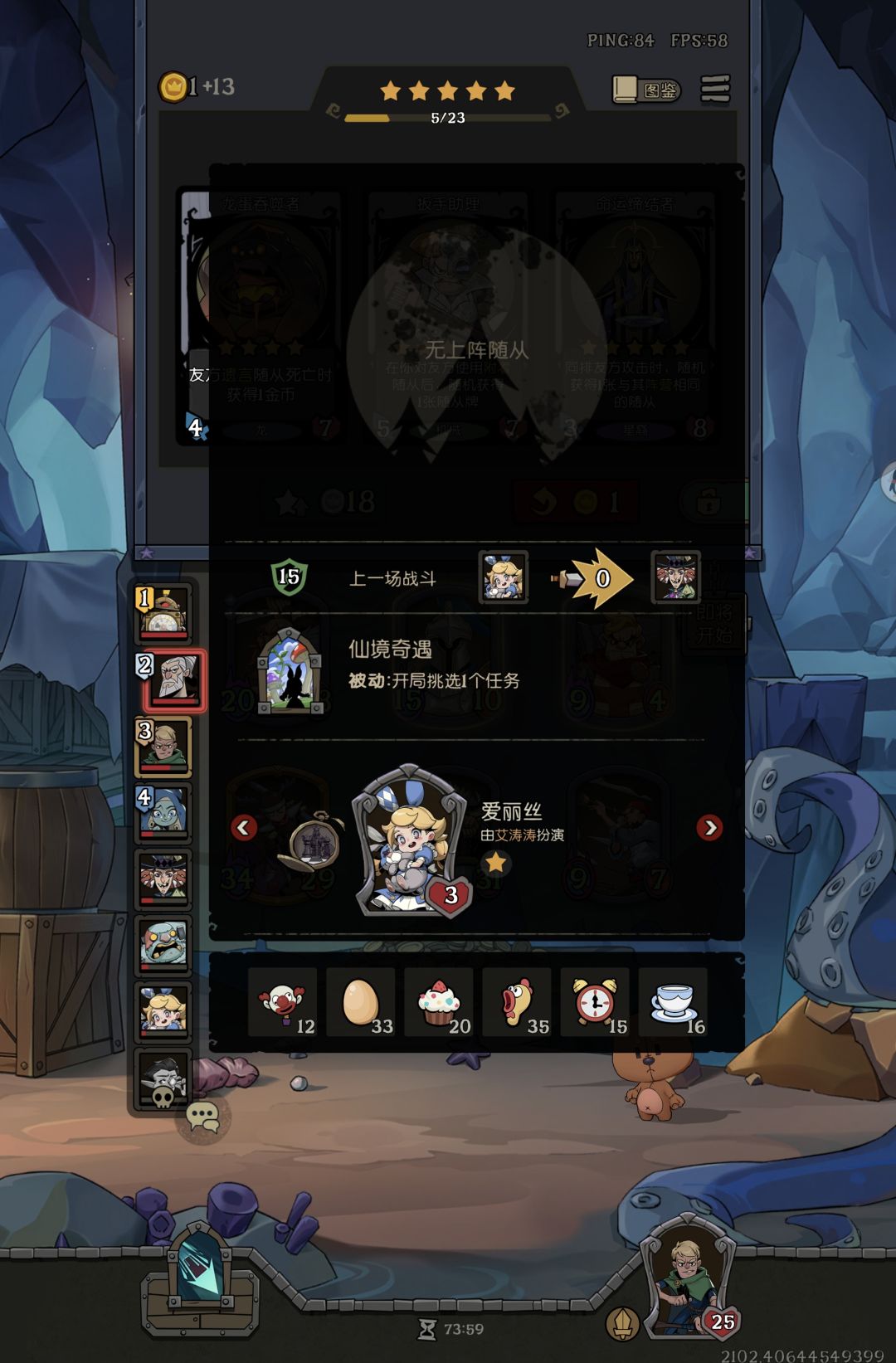 这? 1