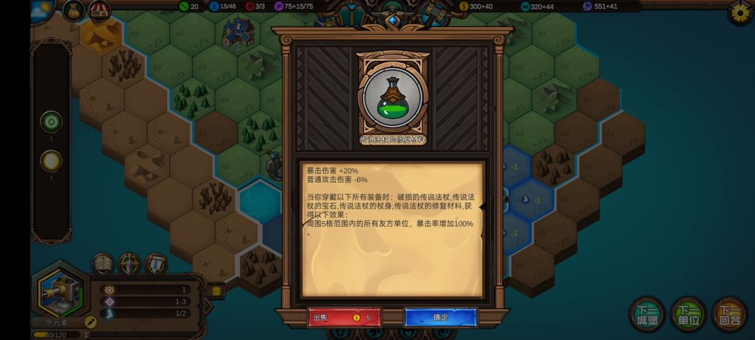 动态图片 9