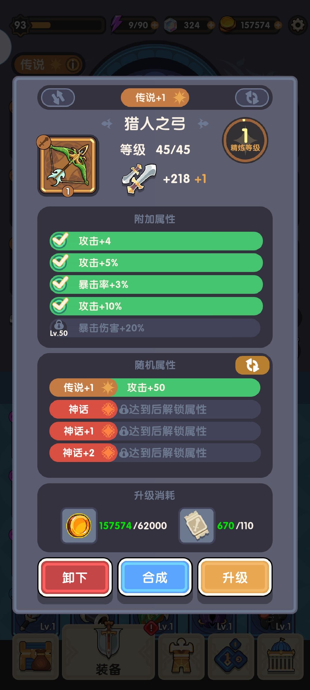 标题五个字 2
