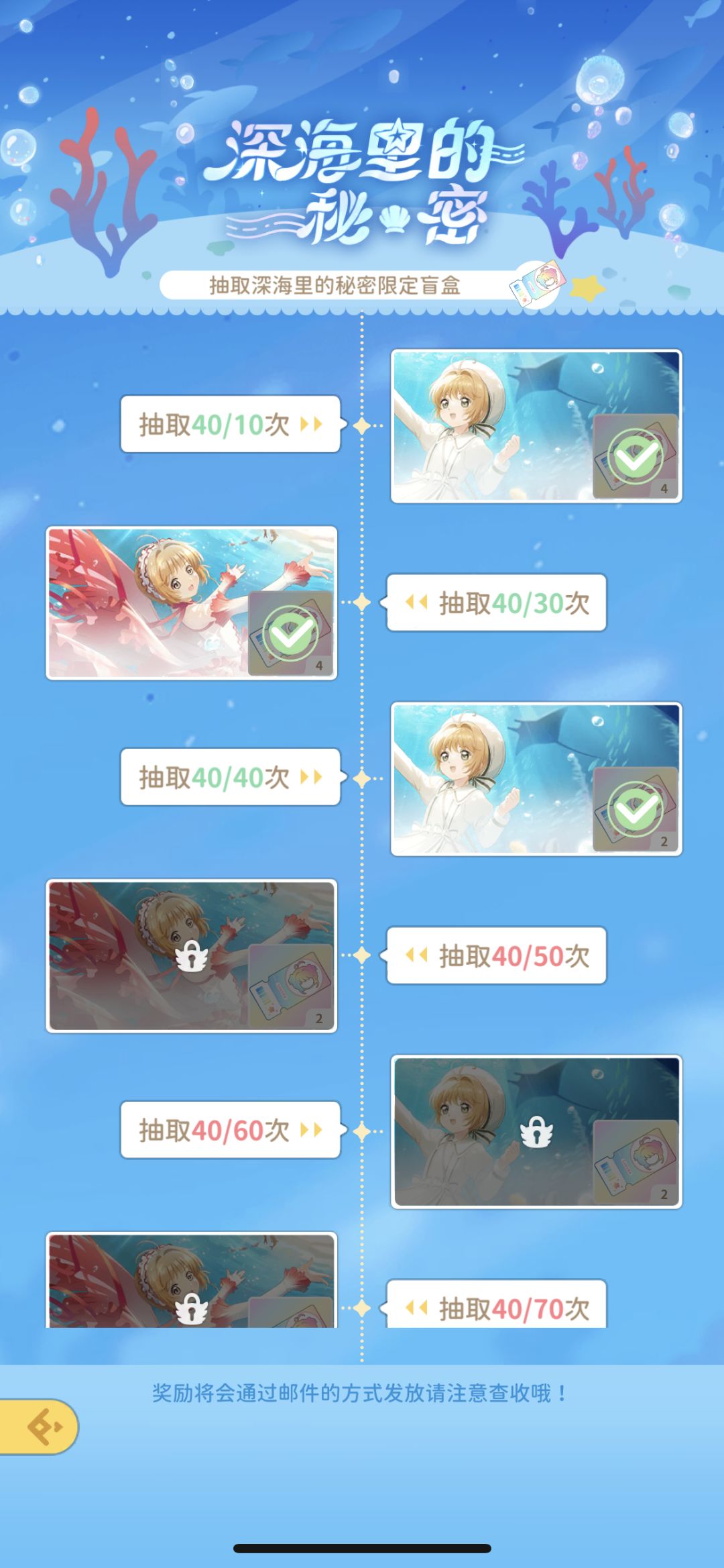 第一次这么欧! 2
