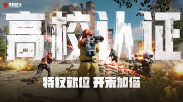 【已开奖】高校认证专属福利上线！晒截图抽京东卡