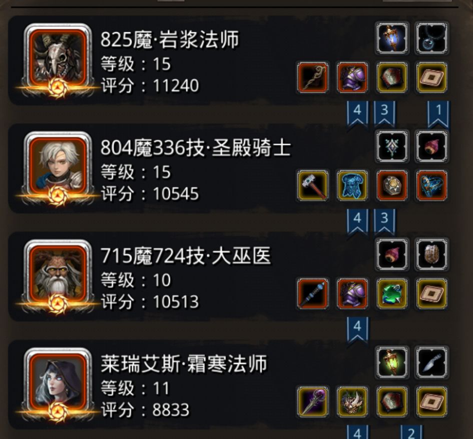 动态图片 1