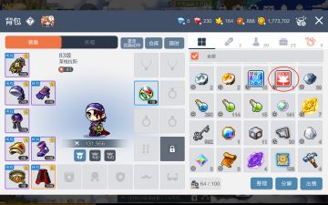 一些或许可避免的弯路