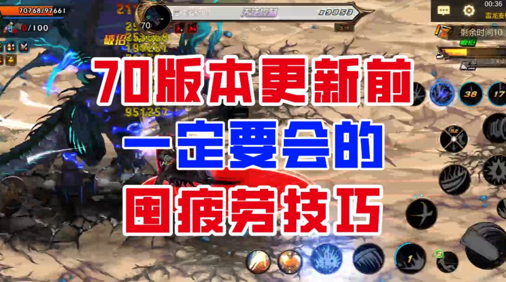 video-5080131