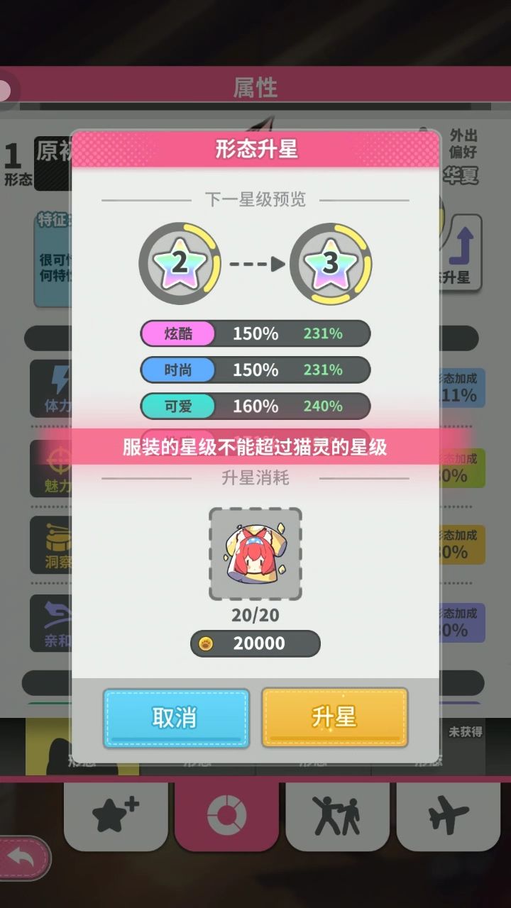 动态图片 8