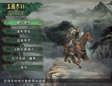 游戏优化方案——来自老玩家的建议