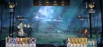 大道共鸣赛季吾行之双葫芦共鸣阵容前瞻