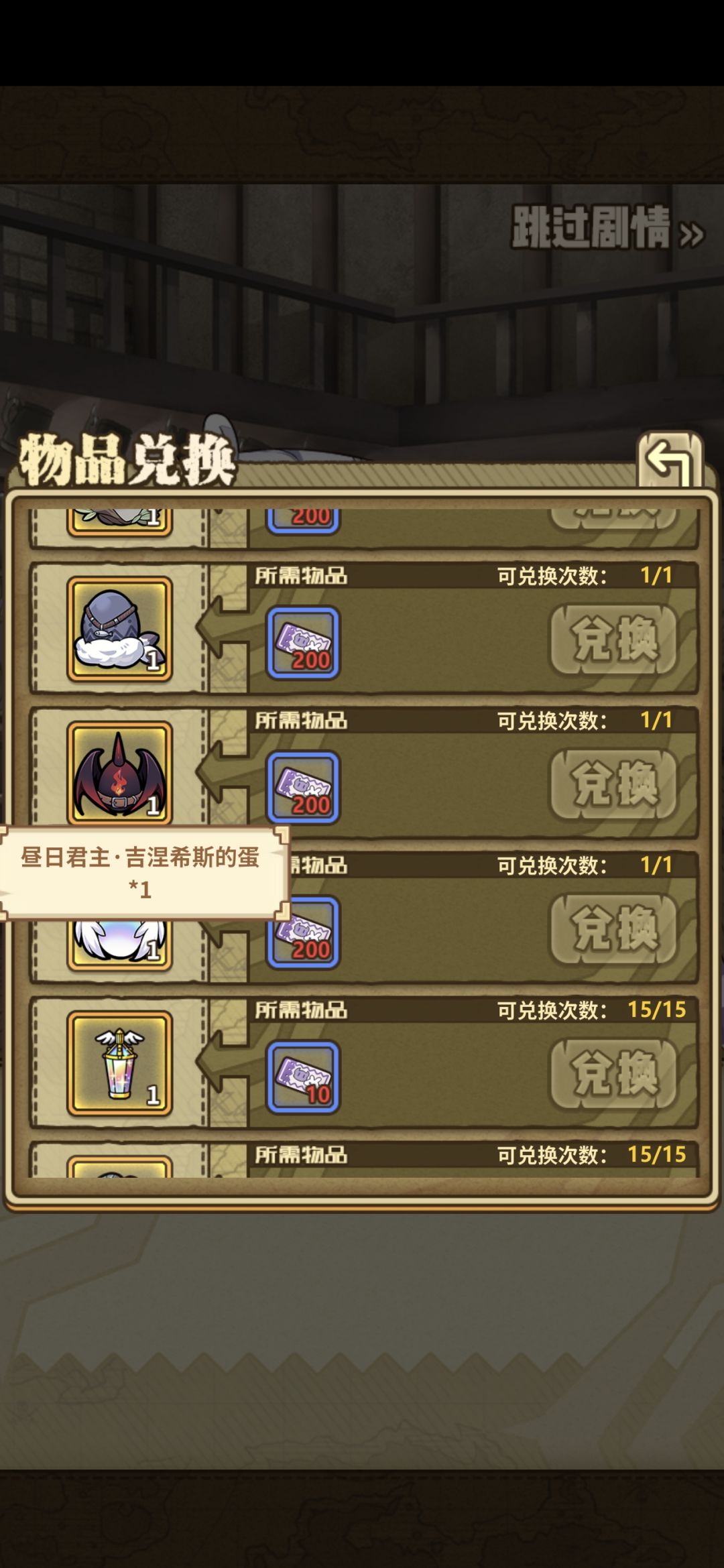 求大佬规划 2