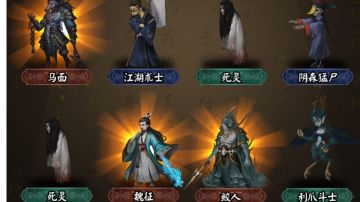 萌新建议小常识