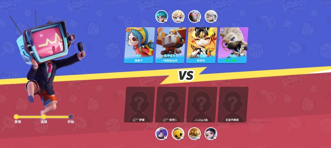 。 2