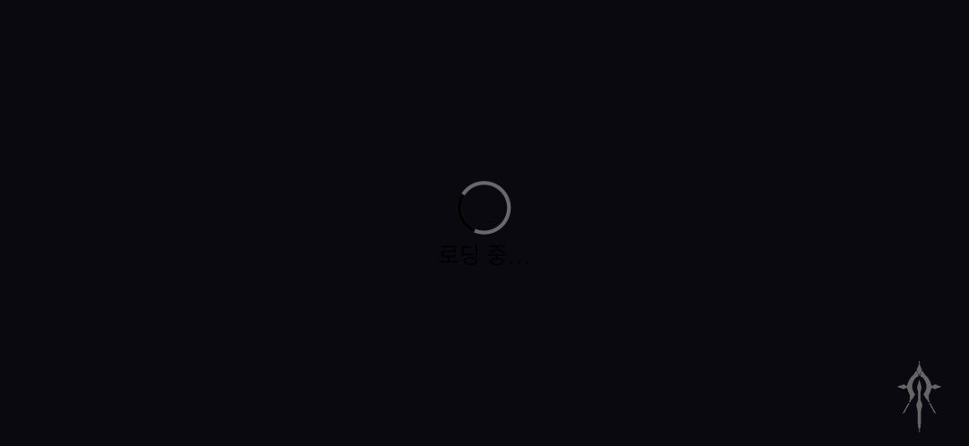 为什么点了一下集结就这样了,也开了加速器 1