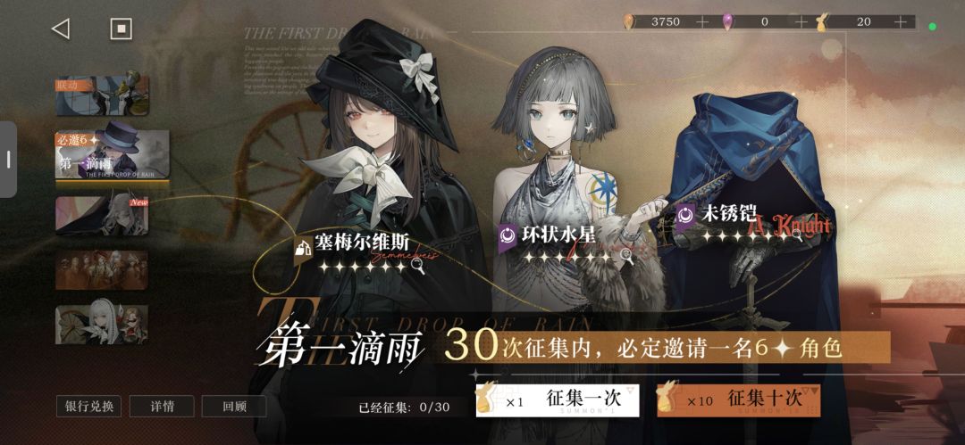 求求大佬帮帮忙 2