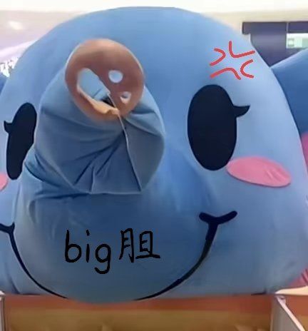 #纺坠终久之梦 #原神原神攻略截图