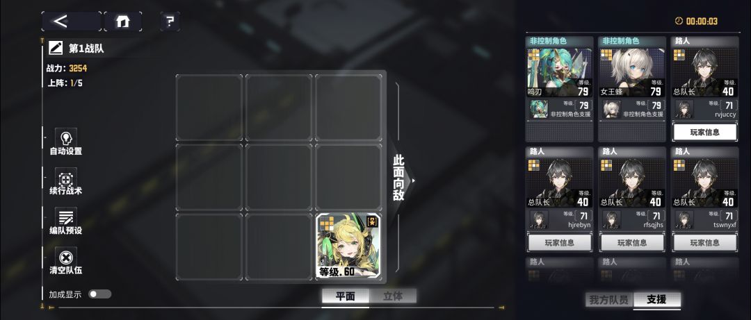 大佬救命！！ 2