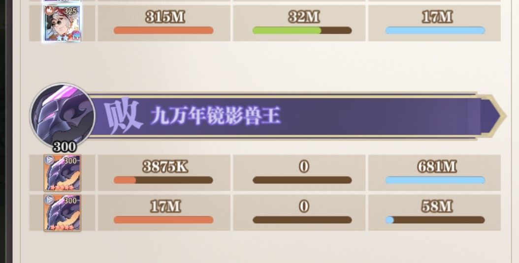 三星火🐔YYDS 2