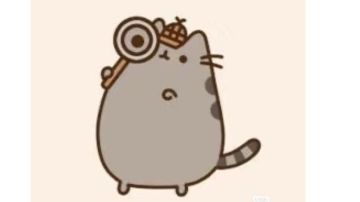 活下去商人订购目录