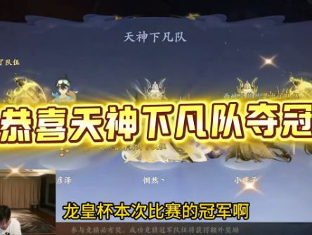 video-5823758