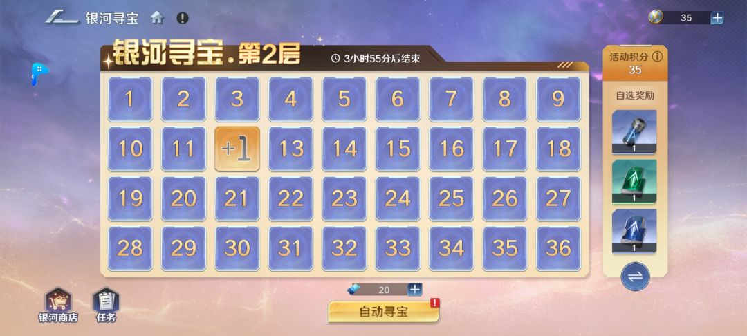 大佬求助,一张闪卡一般多少钻石 1
