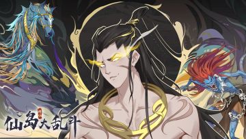 【更新12月2日15:00】更新内容预告