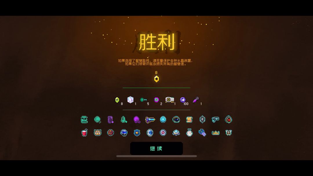 video-3379390
