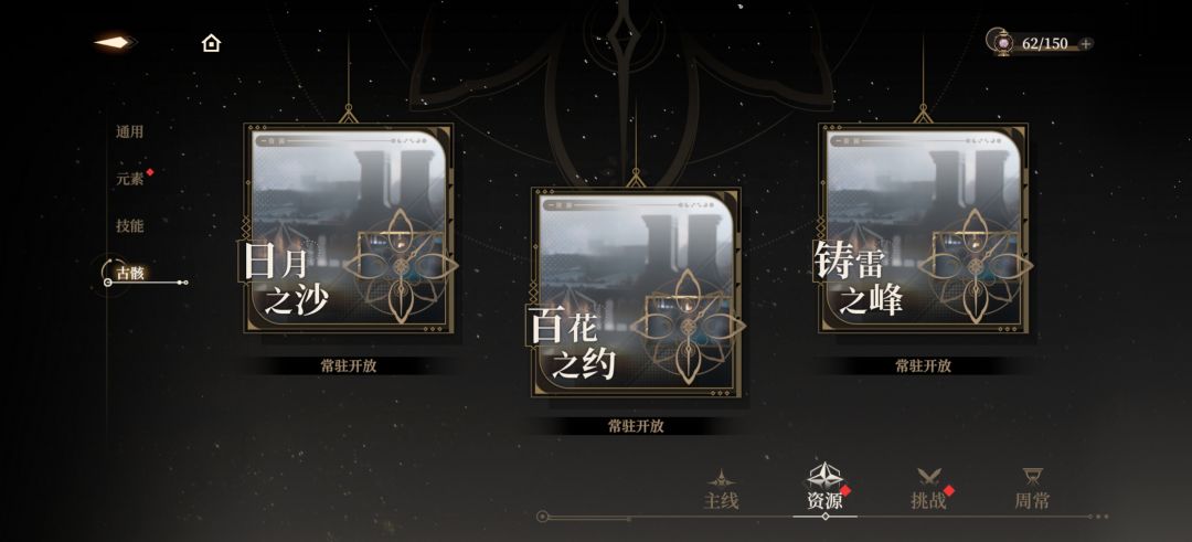 动态图片 5