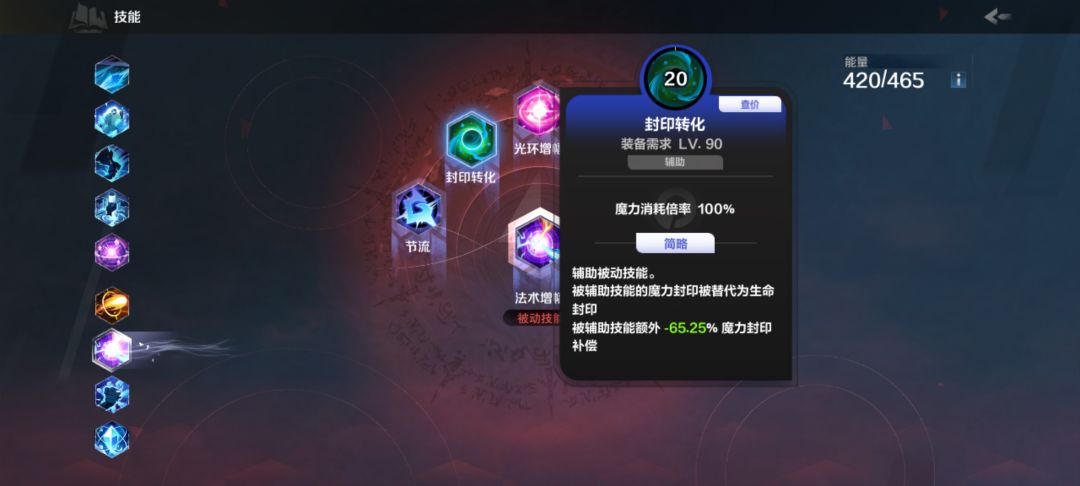 求助 2