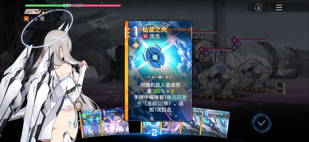 统一名词很难吗? 1