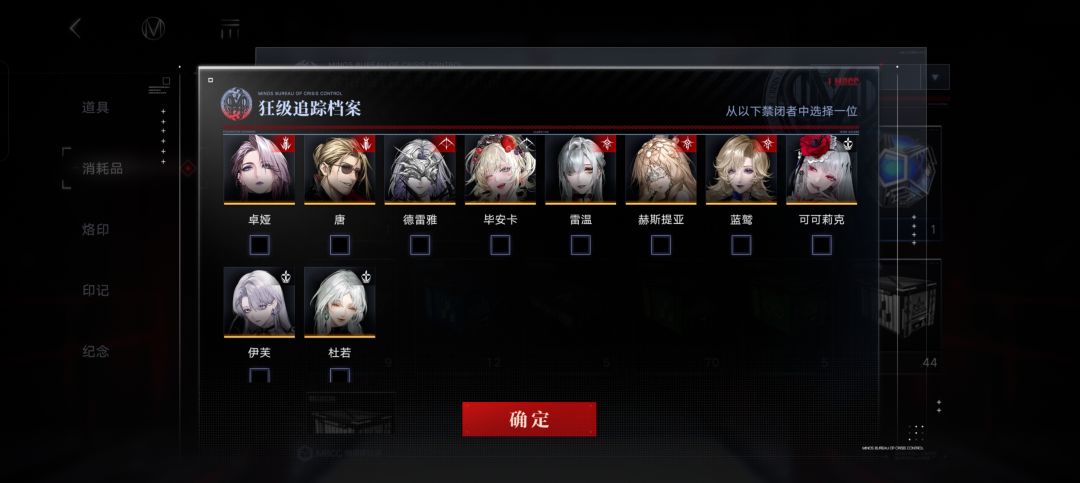 自选选什么比较好 1