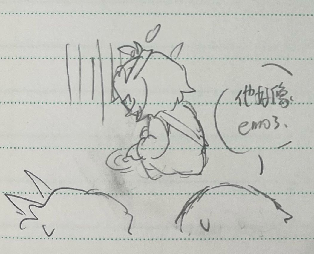 拆分拆分 8