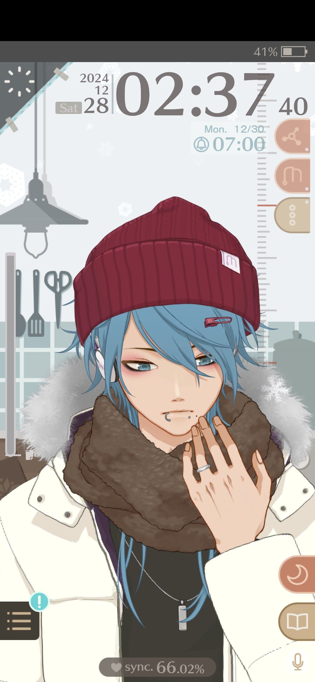 宝宝🥺🥺 3