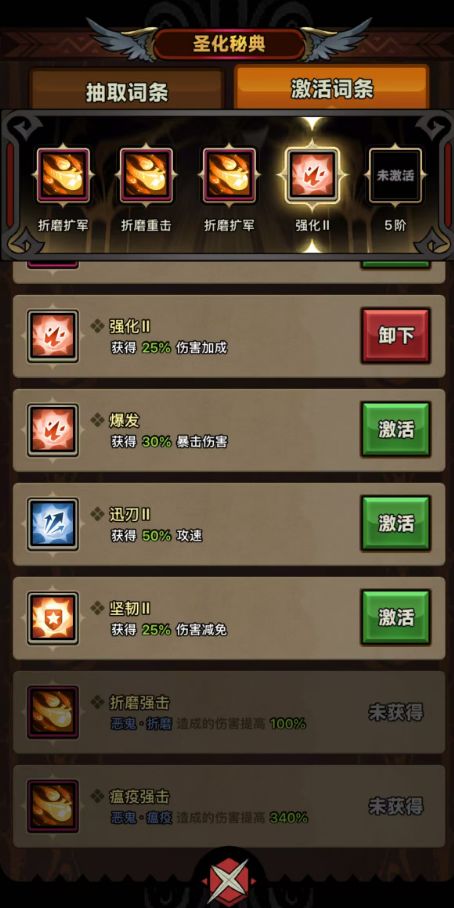 千言万语汇聚成一句话 我爱你 2