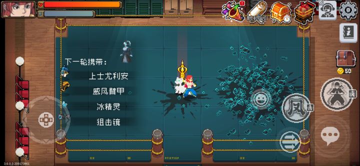 净化!净化!净化!!!截图