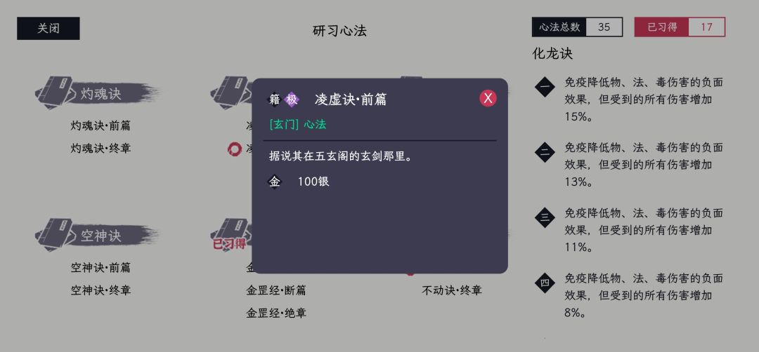 这个哪里弄? 1