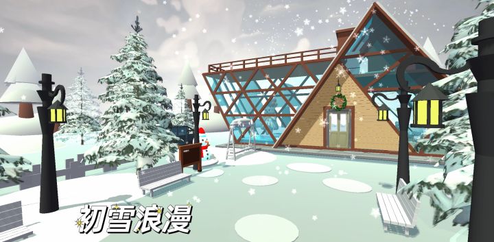 阿城2.22作品集截图