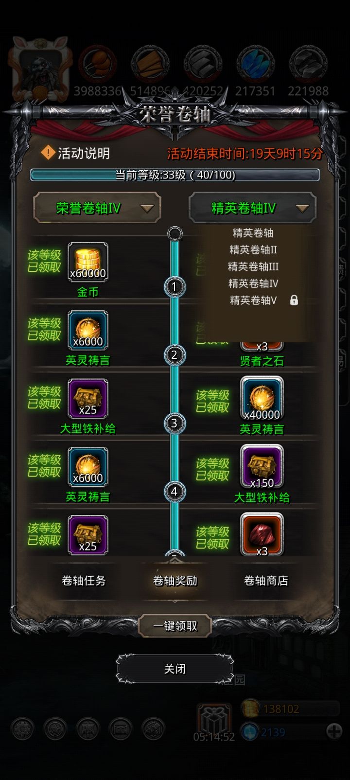 这得咸鱼多久啊截图