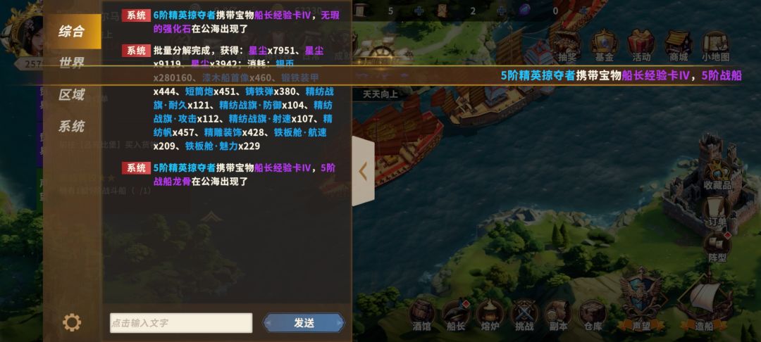 批量分解不好使了! 3