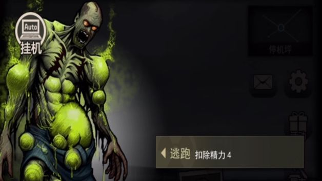 图八步枪全开站撸云游版(四)修理中心截图