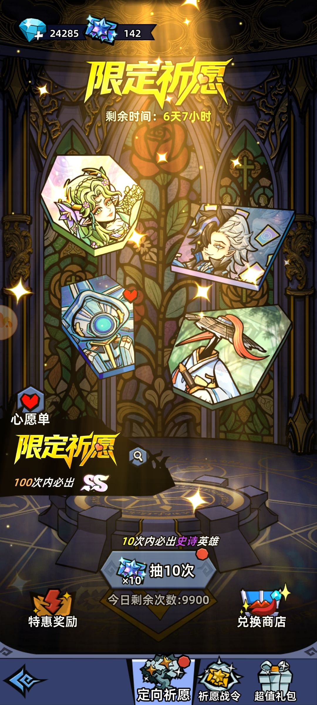 求解答 1