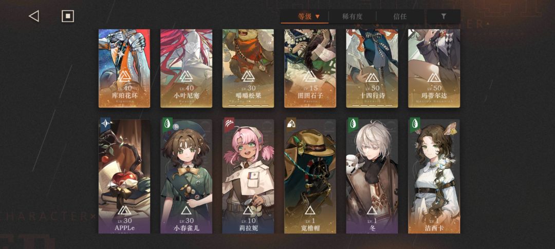 萌新卡350！ 2