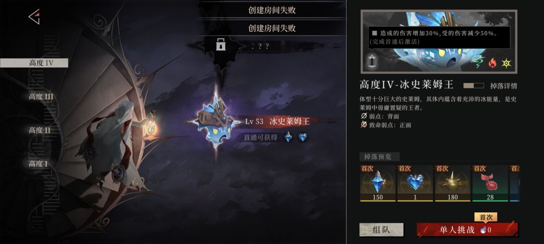 官方怎么不说话了,是圈钱跑路了么 1
